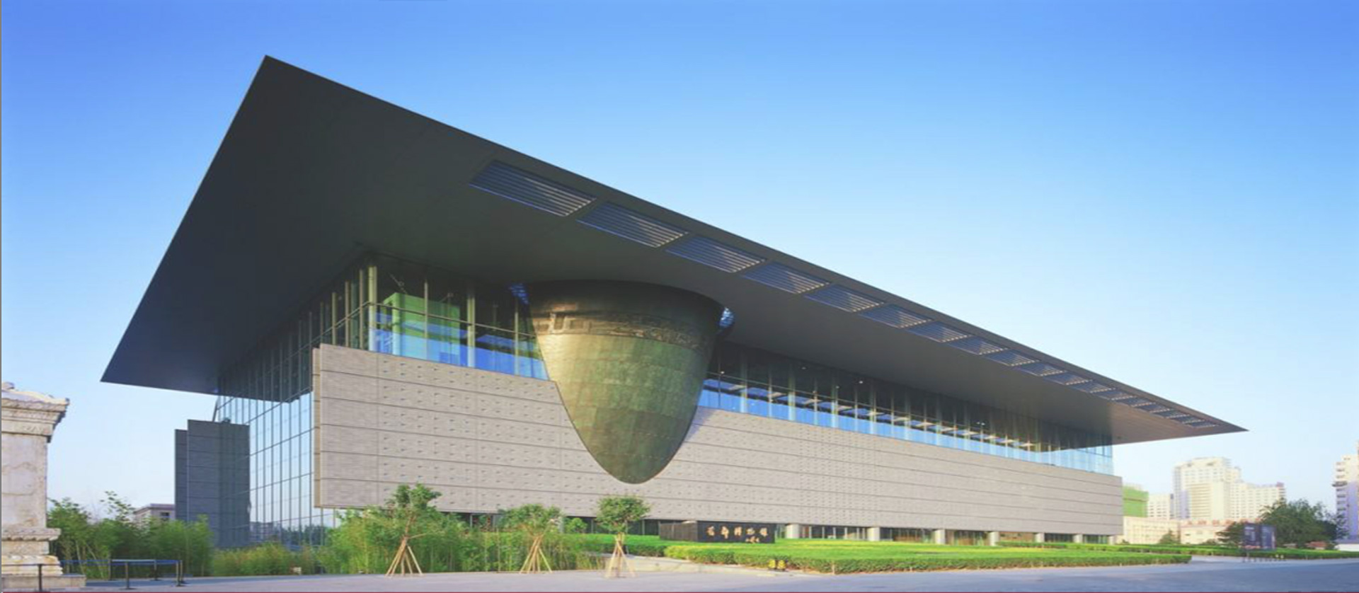 首都博物馆画院