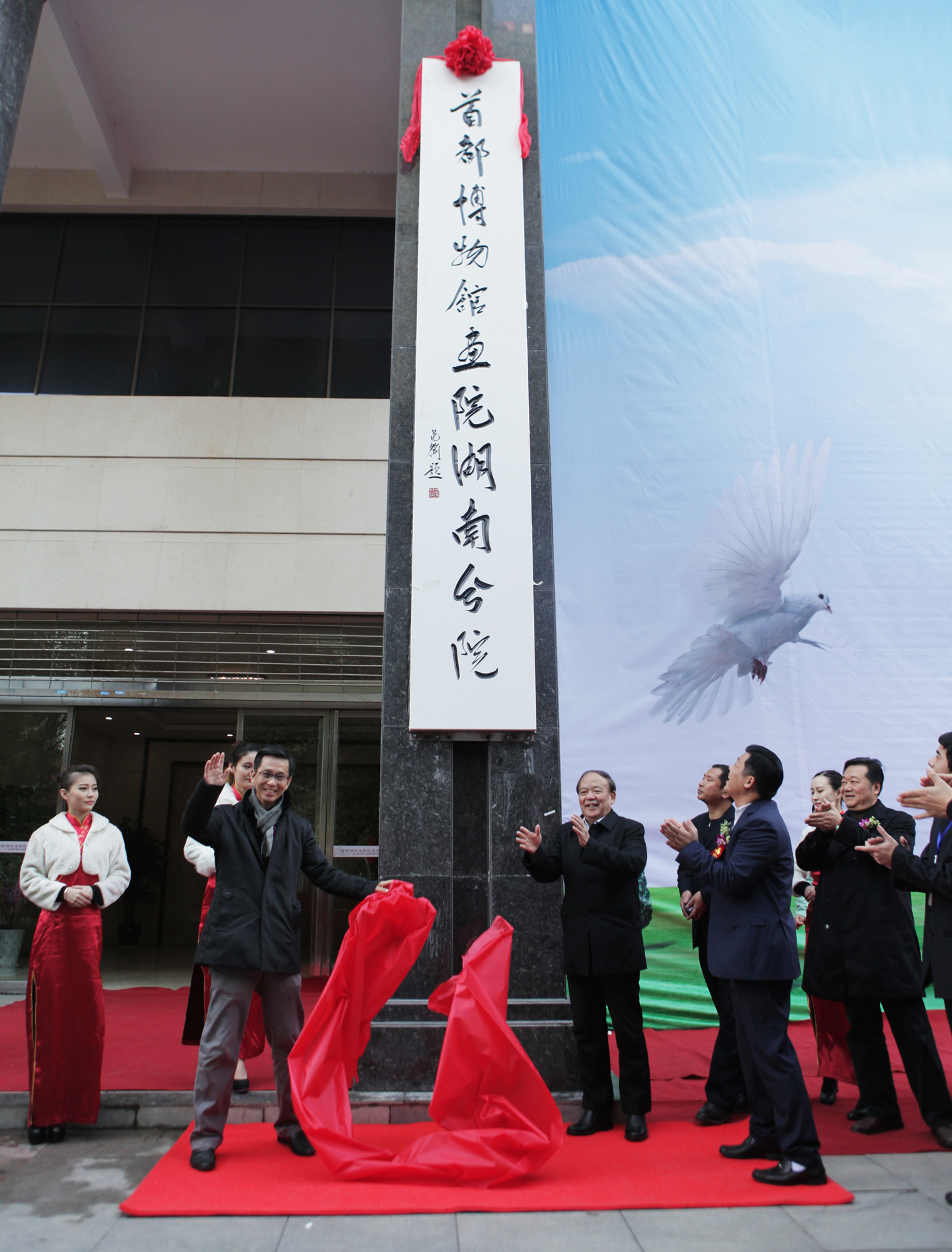 IMG_6838.jpg